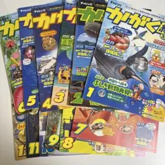 カガク組 3年生 全12巻セット かがく組 3年生 11号（2号〜12号）セット - メルカリ