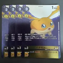 Item thumbnail for item 0fd03d7d-106b-477c-84be-3a38be8aeeee