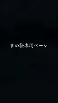 THE ORAL CIGARETTES XL