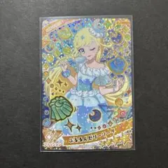 みぃちろぅ様 リクエスト 2点 まとめ商品