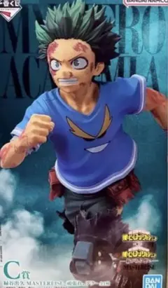 一番くじ ヒロアカ 紡がれる想い C賞 緑谷出久　僕のヒーローアカデミア