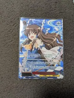 行雲流水 霊夢 PR - メルカリ