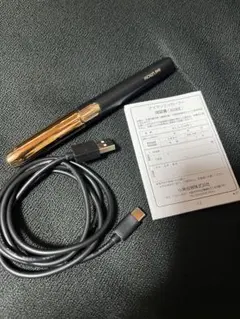 【値引き中】KOIZUMI アイラッシュカーラー KLC-0981 本体のサムネイル