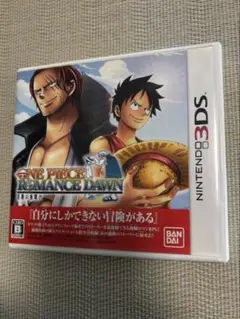 ONE PIECE ROMANCE DAWN (3DS) ケース付き