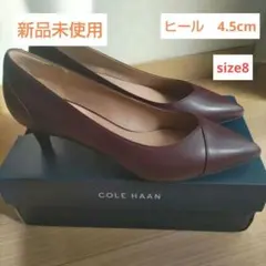 コールハーン　パンプス　８ 　ヒール4.5センチ