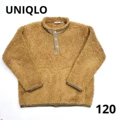 120cm フリースプルオーバー　フリースジャケット ベージュ