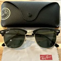 レイバン Ray-Ban クラブマスター サングラス 野村訓市着用 - メルカリ