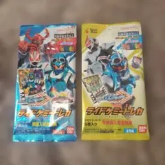 仮面ライダーガッチャード キャラクター玩具