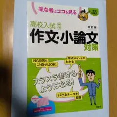 Item thumbnail for item 1e05e211-c658-4bcc-b16f-3a3933ede1a6