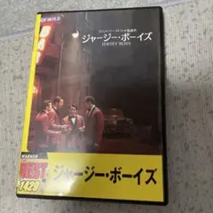 Item thumbnail for item a1792254-0c8f-4756-812f-574235ba055a