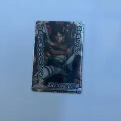 進撃の巨人　コレクターズカード　エレン
