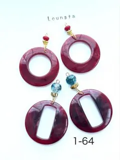 気まぐれセール ピアスまとめ売り 樹脂ピアス 金属フック 他有料です