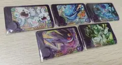 ポケモンフレンダ♪最安値☆早者勝ち♪5枚セット☆売切れ御免m(_ _)m