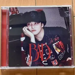 ATEEZ BAD ジョンホ