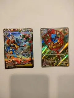 ポケモンカード　メガルカリオex SAR