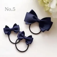 お受験に⭐︎【再販181】ハンドメイドリボンヘアゴム親子セット入学式卒園式七五三