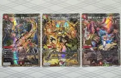 ①ドキドキつよいデッキ 25の王道 火光サムライ シークレット3種