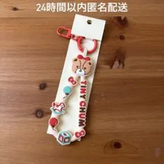 タイニーチャム ラバーコードキーホルダー サンリオキャラクター大賞