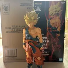 ドラゴンボール超 SMSP ゲンキダマツリver. 孫悟空 - メルカリ