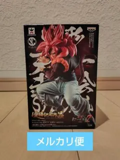 2026年最新】ドラゴンボール 天下一武道会の人気アイテム - メルカリ
