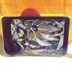 やすひろ様 リクエスト 2点 まとめ商品