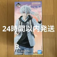 2026年最新】ブルーロック 一番くじ 凪 フィギュアの人気アイテム