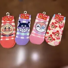 新品　アンパンマン ソックス 4足セット　ドキンちゃん　赤ちゃんマンバイキンマン