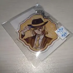 Dr.STONE 七海龍水 アクリルキーホルダー