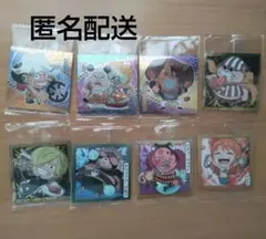 ワンピース 大海賊シールウエハース log.14 8枚セット