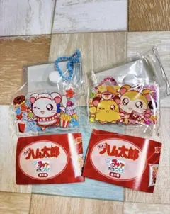 とっとこハム太郎　みてコレ！マフラーちゃん&ちび丸ちゃん、リボンちゃんまとめ売り
