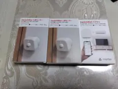 SwitchBot 人感センサー２個＋ハブミニ（Matter対応）セット