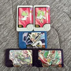 ポケモンフレンダ　ピック　サーナイト　エルレイド　セット