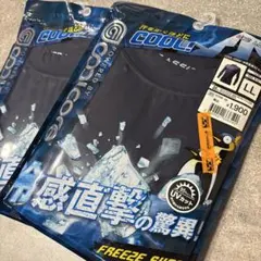 冷感長袖　ミドルネック　XL ネイビーのサムネイル