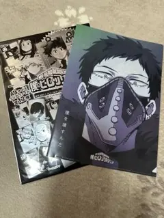 僕のヒーローアカデミア クリアファイルセット