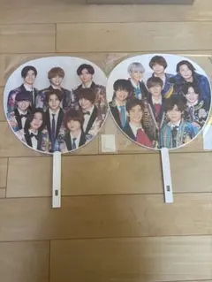 Hey! Say! JUMPカウコンうちわ2枚