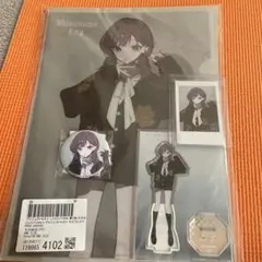 2026年最新】絵名 zozotownの人気アイテム - メルカリ