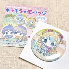 テニプリ サマバレ 缶バッジ 幸村 不二 佐伯 - メルカリ