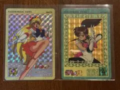 セーラームーンR セーラージュピター・セーラーヴィーナス　キラカード