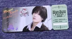 水江建太　バーイベ2025 1部　来場者特典