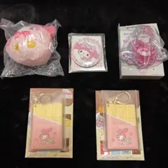 マイメロディ　まとめ売り　5点セット