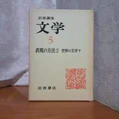 Item thumbnail for item f450c9af-b3c0-4e44-a3e0-a05a679c9d69