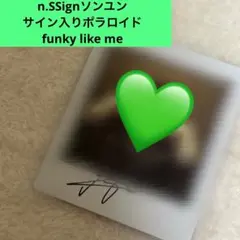 n.SSign ハンジュン 直筆サイン入り ポラロイド - メルカリ