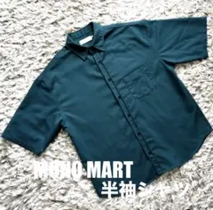 【MONO-MART】半袖シャツ ダークグリーン Mサイズのサムネイル