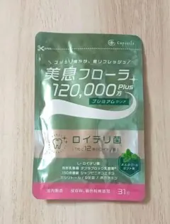 Item thumbnail for item d62eab7b-cfd0-4b5a-92b0-4e73e4b367a8