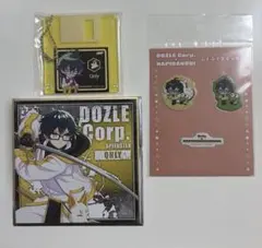 ドズル社 おんりーセット