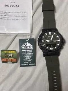 CASIO PRO TREK 腕時計 PRW60T7AJF - メルカリ