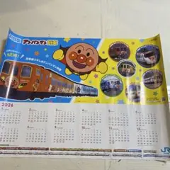 Item thumbnail for item 54b51d87-393a-4f34-ba96-68b2c9d91217