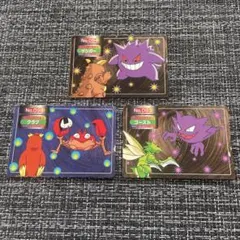 トップサン ポケモンカード ホログラム ピカチュウ ゲンガー ニャース