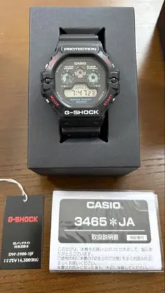 G-SHOCK DW-5900 TH グリーン/レッド クリスマスカラー - メルカリ