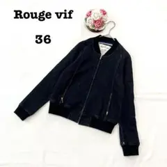 Rouge vif ルージュヴィフ　レディース　デニム　ブルゾン　S ネイビー